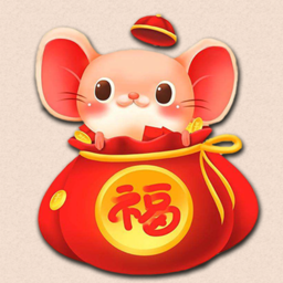 鼠来宝2020红包版_鼠来宝2020红包版下载_鼠来宝2020红包版ios版下载
