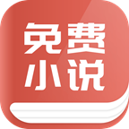 趣阅免费小说看书赚钱下载_趣阅免费小说看书赚钱下载手机游戏下载_趣阅免费小说看书赚钱下载官网下载手机版