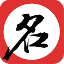 20年新生儿取名软件下载|2020新生儿取名大全app下载v7.3