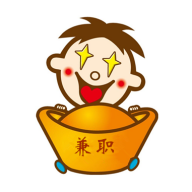 旺仔兼职赚钱平台_旺仔兼职赚钱平台最新版下载_旺仔兼职赚钱平台官方正版
