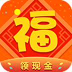 送祝福领现金赚钱软件下载_送祝福领现金赚钱软件下载app下载_送祝福领现金赚钱软件下载中文版