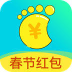 步步挣APP春节福利版下载_步步挣APP春节福利版下载破解版下载