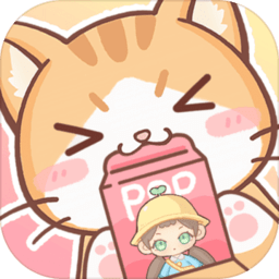 盲盒小家游戏下载_盲盒小家手机app下载v1.0.1 手机APP版