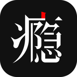 瘾区块链社交平台_瘾区块链社交平台安卓版下载V1.0_瘾区块链社交平台最新版下载