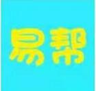易帮赚钱平台_易帮赚钱平台最新版下载_易帮赚钱平台安卓版下载