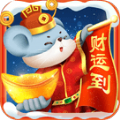 财神客栈分红版_财神客栈分红版最新官方版 V1.0.8.2下载 _财神客栈分红版破解版下载