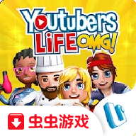 人生经营真实模拟器同居版_人生经营真实模拟器同居版app下载_人生经营真实模拟器同居版破解版下载