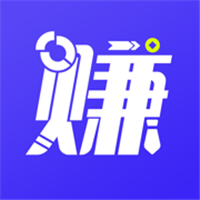 闪赚兼职赚钱平台_闪赚兼职赚钱平台官方版_闪赚兼职赚钱平台安卓手机版免费下载