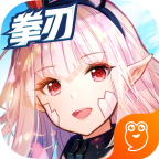 幻想神域：启源女神九游版_幻想神域：启源女神九游版app下载_幻想神域：启源女神九游版安卓版
