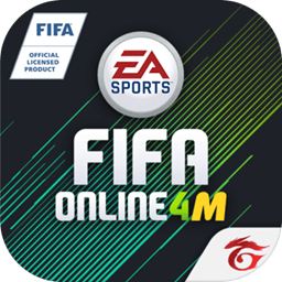 fifaonline4m手机版官方最新下载