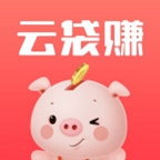 云袋赚试玩赚钱_云袋赚试玩赚钱安卓版下载_云袋赚试玩赚钱官方正版