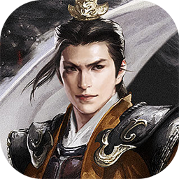 乱世三国正式版下载_乱世三国正式版下载最新版下载_乱世三国正式版下载下载