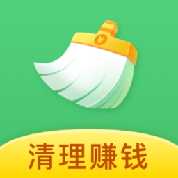 每日爱清理领红包_每日爱清理领红包ios版下载_每日爱清理领红包ios版