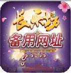 长乐坊红包版下载_长乐坊红包版下载官方正版_长乐坊红包版下载积分版