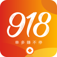 918人气王免验证版_918人气王免验证版最新官方版 V1.0.8.2下载 _918人气王免验证版安卓版