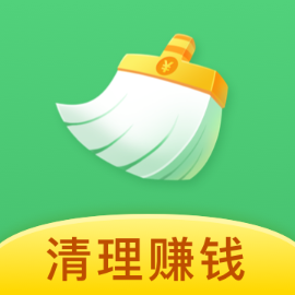 天天爱清理2020最新版下载_天天爱清理2020最新版下载安卓版下载V1.0