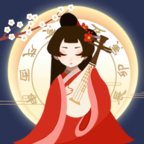 古代人生模拟器免广告获取资源货币不减版
