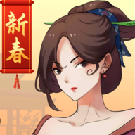 一亿小目标2无限金币青玉版下载安装