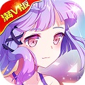 开心宝贝变态版_开心宝贝变态版最新版下载_开心宝贝变态版小游戏