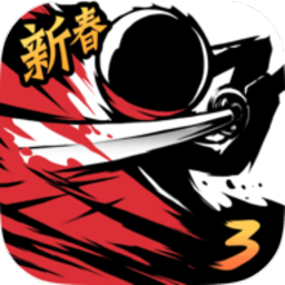 忍者必须死3无限勾玉内购版下载