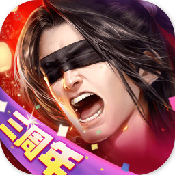 大唐无双手游客户端官方下载-大唐无双手游v1.0.34 安卓版