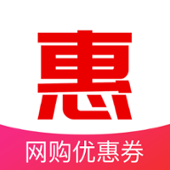 好又惠推广赚钱_好又惠推广赚钱手机版安卓_好又惠推广赚钱安卓版下载V1.0