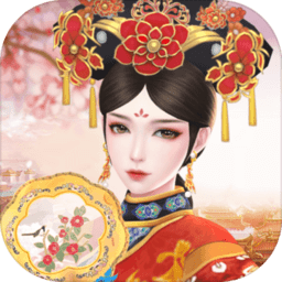 小主攻略游戏下载_抖音小游戏小主攻略下载v1.1.1 手机APP版