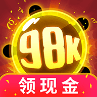 消灭病毒新春红包版_消灭病毒新春红包版攻略_消灭病毒新春红包版ios版