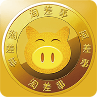 淘差事官方下载_淘差事官方下载app下载_淘差事官方下载官网下载手机版