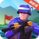 战地模拟器无限子弹联机版下载