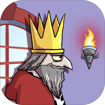 我要当国王tobeking汉化版游戏下载