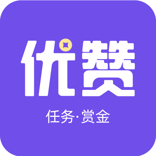 关注点赞接单安卓软件w微信版_关注点赞接单安卓软件w微信版电脑版下载