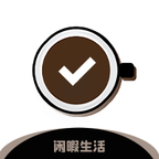 闲暇生活(打卡赚钱)下载_闲暇生活(打卡赚钱)下载积分版_闲暇生活(打卡赚钱)下载攻略