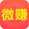 微赚助手赚钱安卓软件官网版下载_微赚助手赚钱安卓软件官网版下载iOS游戏下载