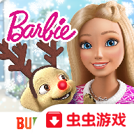 芭比梦幻屋游戏全解锁版下载