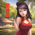 歇后语小状元红包游戏_歇后语小状元红包游戏破解版下载_歇后语小状元红包游戏中文版下载