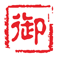 御令江湖游戏官方最新版下载