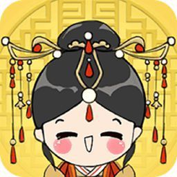 我要当皇后合成赚钱安卓软件_我要当皇后合成赚钱安卓软件中文版下载