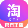 精淘客安卓软件下载_精淘客安卓软件下载安卓版下载V1.0_精淘客安卓软件下载手机版