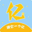 兼职安卓软件赚它一个亿下载_兼职安卓软件赚它一个亿下载官方版