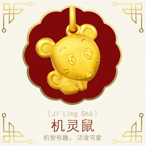 金大锤红包鼠赚钱版_金大锤红包鼠赚钱版官方版_金大锤红包鼠赚钱版官网下载手机版