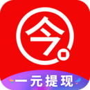 今日赚赚钱软件版_今日赚赚钱软件版破解版下载_今日赚赚钱软件版中文版下载