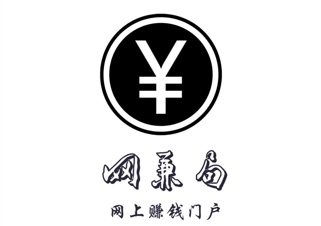 网兼局红包版下载_网兼局红包版下载安卓版下载V1.0_网兼局红包版下载安卓版下载