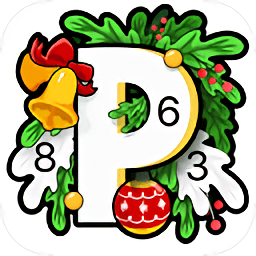 paintly游戏下载APP版_Paint.ly数字涂色游戏下载v2.8.1 官方手机版