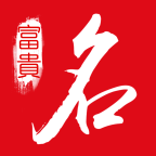 成语起名软件下载_成语起名软件下载app下载_成语起名软件下载中文版下载