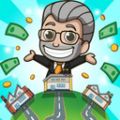 企业大亨红包版_企业大亨红包版下载_企业大亨红包版ios版