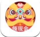 填字小才子赢现金版_填字小才子赢现金版安卓手机版免费下载_填字小才子赢现金版ios版