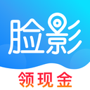 脸影分享阅读领现金版下载_脸影分享阅读领现金版下载积分版_脸影分享阅读领现金版下载安卓版下载V1.0