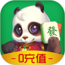 闲来麻将赚金版下载_闲来麻将赚金版下载app下载_闲来麻将赚金版下载安卓版下载