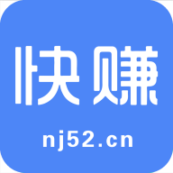 快赚挂机会员无限版_快赚挂机会员无限版官方正版_快赚挂机会员无限版官方正版